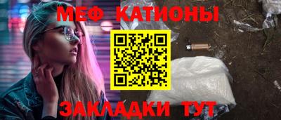 дмт Заводоуковск