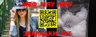 стаф Жуковский