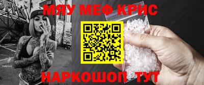 дмт Заводоуковск