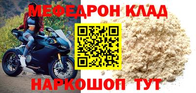 дмт Заводоуковск