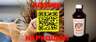 стаф Жуковский