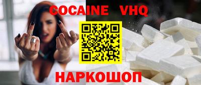 дмт Заводоуковск