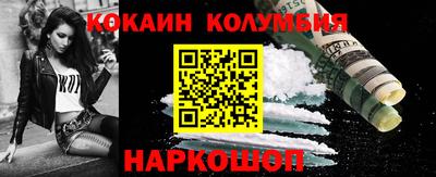 дмт Заводоуковск