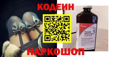 стаф Жуковский