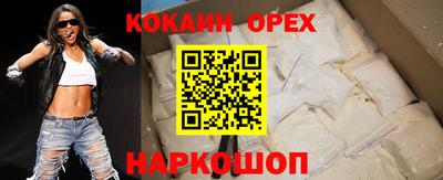 дмт Заводоуковск
