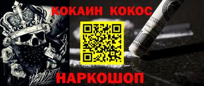 стаф Жуковский