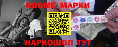 стаф Жуковский