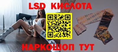 дмт Заводоуковск