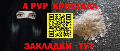 дмт Заводоуковск