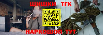 стаф Жуковский