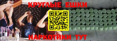 дмт Заводоуковск