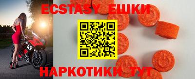 стаф Жуковский
