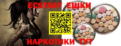 дмт Заводоуковск