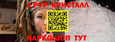 стаф Жуковский
