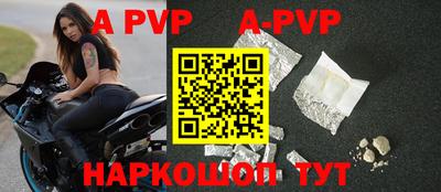 стаф Жуковский