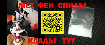 дмт Заводоуковск