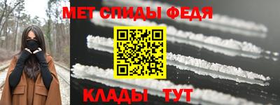 стаф Жуковский