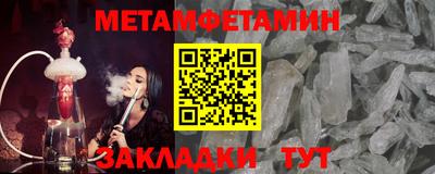 стаф Жуковский