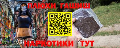 стаф Жуковский