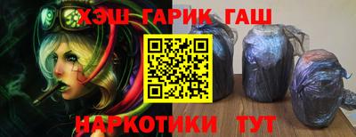 мяу мяу кристалл Заволжье