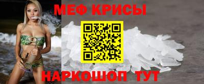 стаф Жуковский