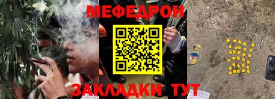 дмт Заводоуковск