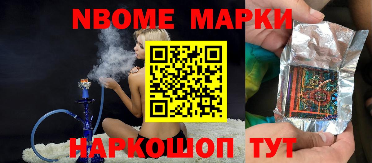 Лсд 25 экстази кислота Луховицы